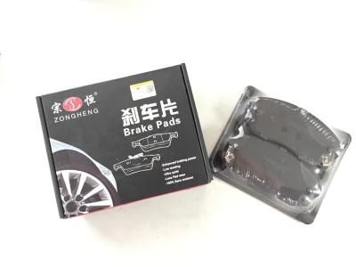Semi-Metallic Formula Brake Pads D1803 Auto Parts for Hyundai (58101-C2A10)