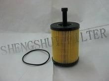 Oil Filter (HU719-7X)