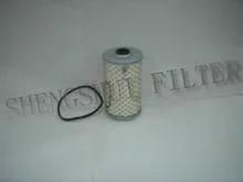 Fuel Filter (C11860PL)
