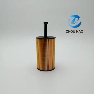 Price Preferential CH9443/Hu612X/9463704780 China Manufacturer Auto Parts for Oil Filter