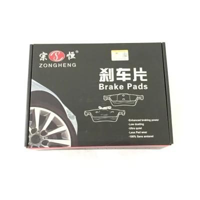 Semi-Metallic Formula Brake Pads D1294 Auto Spare Parts for BMW (34 11 6 778 401)