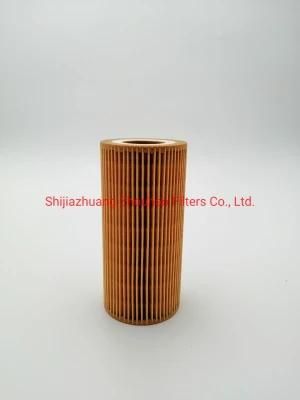 Buyer Community 62422454700hu721/2X Ox179d E17HD57 Manufacturers of Oil Filters