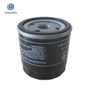 Manufacturer Best Steel Auto Parts 200 Series Oil Filter 04e115561A for Audi A3 Q3 A4l Volkswagen Jetta Lamando Skoda