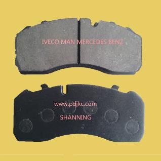 Asbesots Free Brake Pads Wva29093