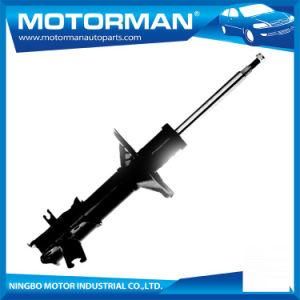 OEM Auto Parts Ga2K-28-700f Car Shock Absorber for Mazda