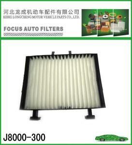 Air Filter J8000-300