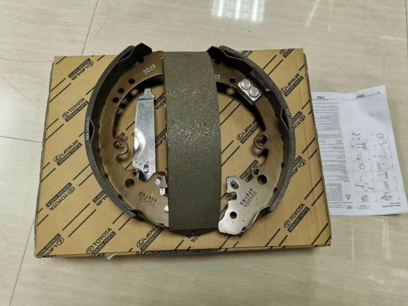 Top Quality Brake Shoe OEM 04495-0K160 for Japanese Car