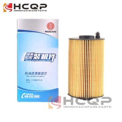 Shacman Oil Filter 611600070119/611600070060 for Heavy Truck Weichai Engine