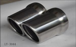 Universal Auto Exhaust Pipe (LY-3044)