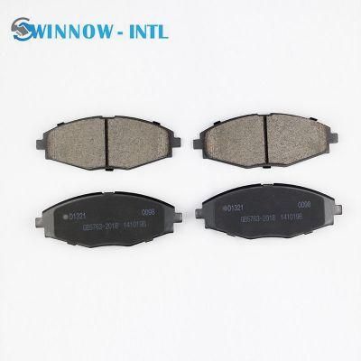 Brake Lining and Pad 96273708 D1321 for Daewoo