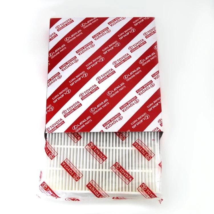 Free Samples Auto Air Filter OE 87139-0n010 87139-Yzz16 Car Air Filter