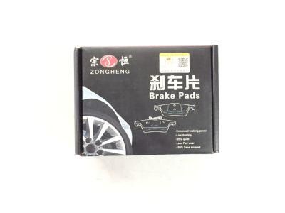 Semi-Metallic Formula Brake Pads D1212 Auto Spare Parts for Lexus Pontiac Toyota (04466-06090)