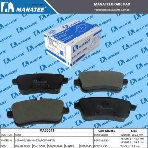 Brake Pads for Mercedes-Benz Gl350 Ml350 (64206820/ D1630)