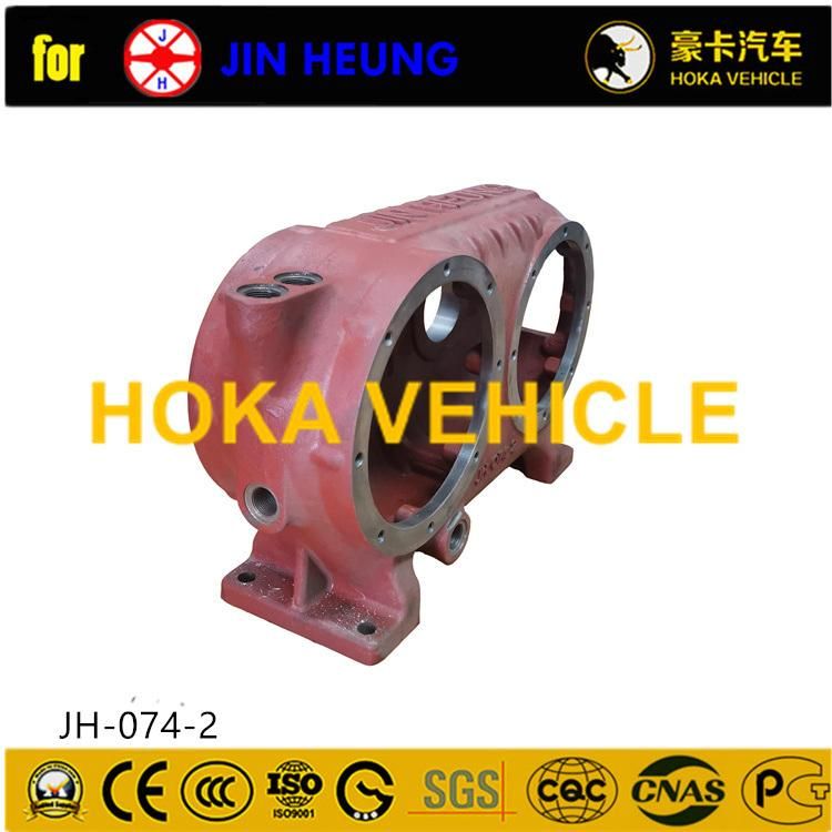 Original Spare Parts Shell Jh-074-2 for Wheel Loader/Grader Motor