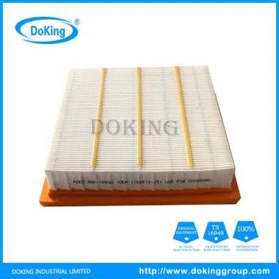 High Quality Air Filter 44127512300 for Toyota