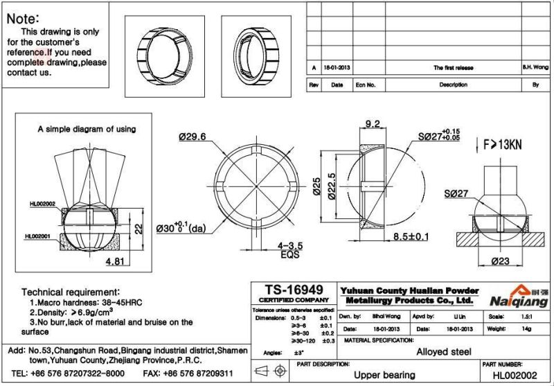 Sintered Upper Bearing for Automobile Steering (HL002002)