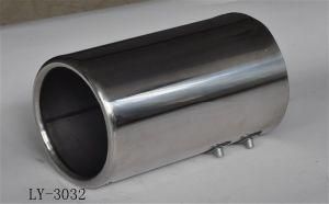 Universal Auto Exhaust Pipe (LY-3032)