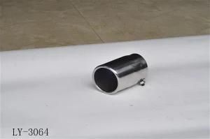 Universal Auto Exhaust Pipe (LY-3064)