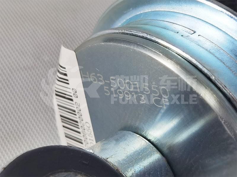 H63-5001550 Cab Rear Airbag Shock Absorber for Dongfeng Liuqi Chenglong Truck Spare Parts