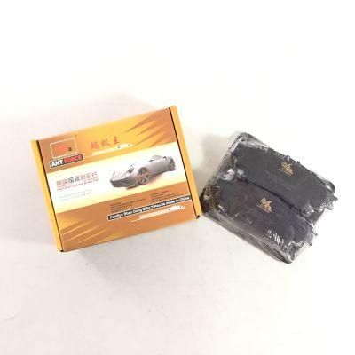 Ceramic Formula Brake Pad D1391 Auto Spare Parts for Lexus Toyota (04460-48140)