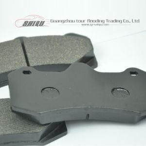 Dedicated Brake Pad for Refitted Car Ap9040