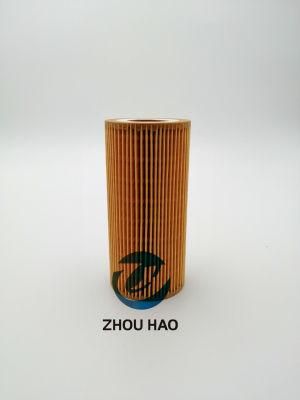 Hu721/3X 2751800009 6131800009 for Benz Cchina Factory Oil Filter for Auto Parts