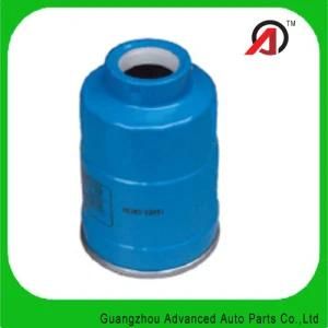 Automotive Fuel Filter for Nissan (16405-59E00 16403-59E00)