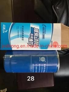 Sinotruk Oil Filter 6100070005 Sinotruk Shacman Foton FAW Truck Spare Parts