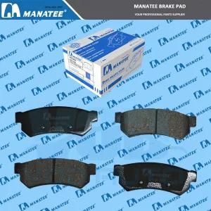 Brake Pads for Buick New Exclle Gt Xt 1.6/1.8L (55500-85Z10/ D1315)