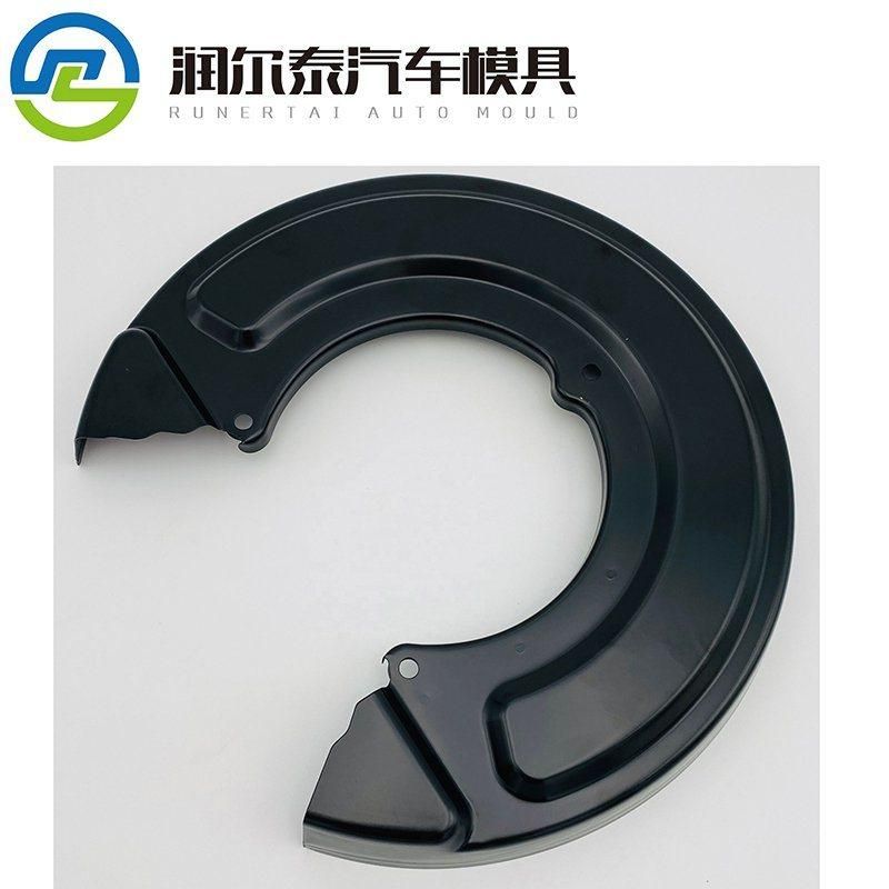 Brake Disc Backing Plate for Nissan Petrol Rear Plate