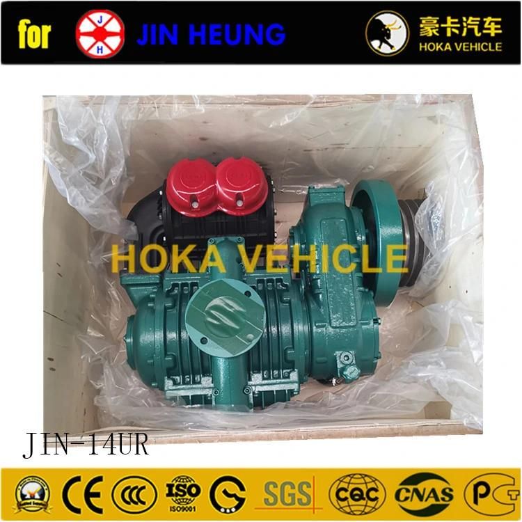 Original Jin Heung Air Compressor Spare Parts Air Compressor Jin-14UR for Cement Tanker Trailer