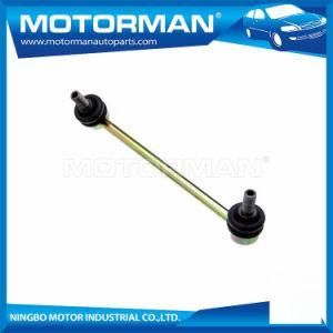 Suspension Stabilizer Bar Link Kit Front Right Fits 97-01 Infiniti Q45 OEM