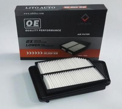Air Filter for Honda Accord (172205A2a00)