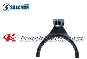 Shacman Delong F2000 Fast 16775 Auxiliary Gearbox Fork
