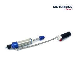 Nitrogen Shock for Challenger Pajero Sport/Montero Sport/Dukar Pb 2009- Front