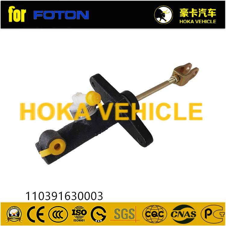 Spare Parts Clutch Master Cylinder 110391630003 for Foton Heavy Duty Truck