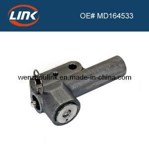 Tension Roller (MD164533)