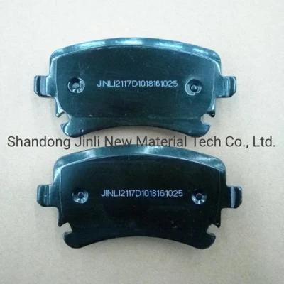 Car Brake Pad for German Car D1108