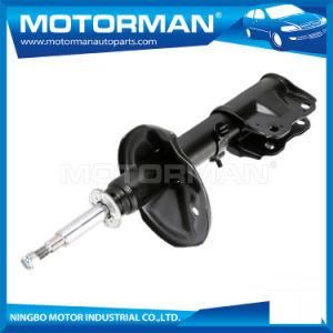 MB891073 Kyb 333125 Auto Parts Front Left Shock Absorber for Mitsubishi