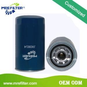 Filter Manufacturer Auto Engine Oil Filter Jx0814 for Heavy Duty Truck Parts