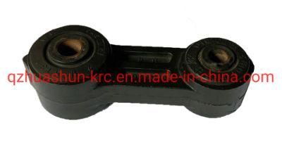 Sbsl-20A Propshaft Center Bearing Support Forsoporte De Cardan