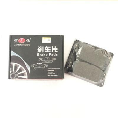 Semi-Metallic Formula Brake Pads D1837 Auto Spare Parts for Mercedes-Benz (008 420 36 20)