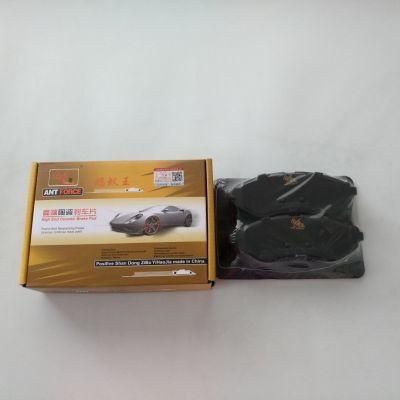 D1269 Ceramic Formula Brake Pads for General Motors G3 (94566892)