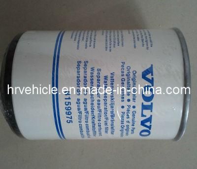 Fuel / Water Separator Filter for Volvo
