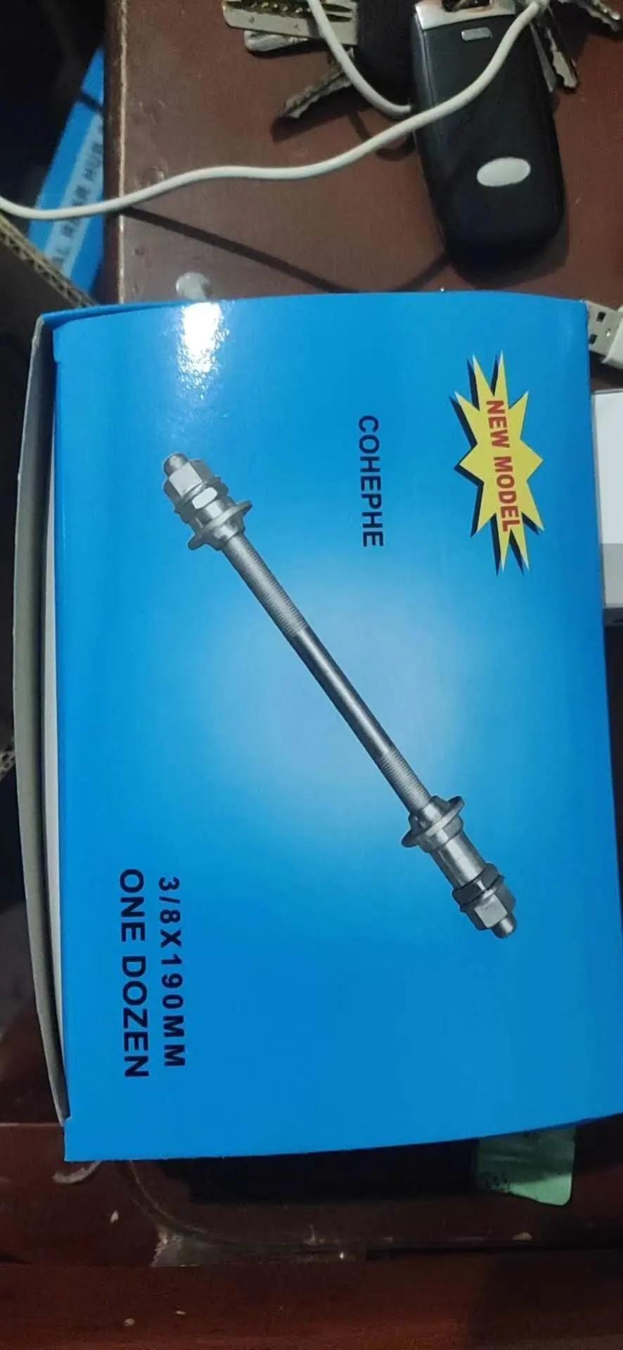 Bicycle Axle Bike Hub Spindle with Ball Retainer and Quick Release or with Bearing