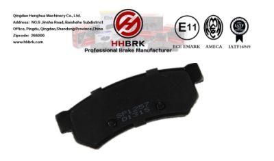 D1315brake Pads, Low Wear, No Noise, Chinese Factory, Auto Parts Ceramic Metallic Carbon Fiber, Low Dust, Long Life Chevrolet/Suzuki