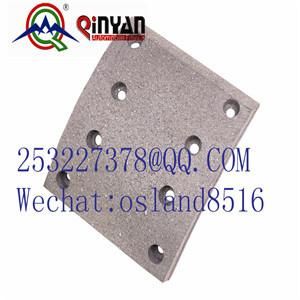 Qy19486 Qy19487 Qy 19488 Qinyan Brake Lining