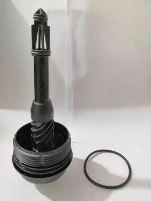 Oil Filter Housing Cap A2701800438; A2701800400