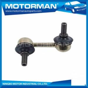 Automotive Suspension Front Right Stabilizer Link Mr374522 for Mitsubishi