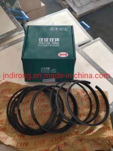 Vg1560030040 Wd615 Cypr Piston Ring Orange and Green Packing Sinotruk HOWO Truck Spare Parts